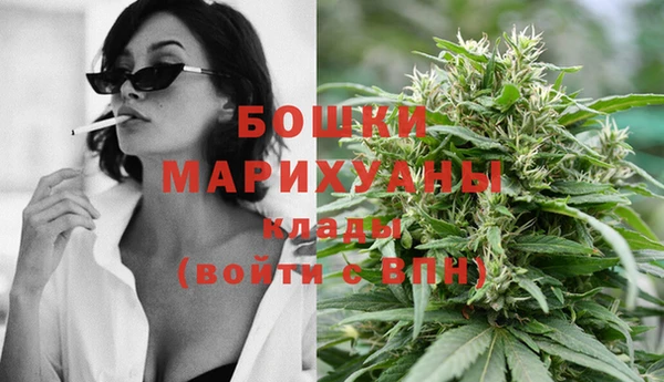 MDMA Premium VHQ Верхний Тагил