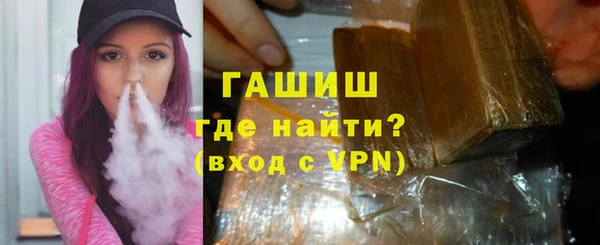 MDMA Premium VHQ Верхний Тагил