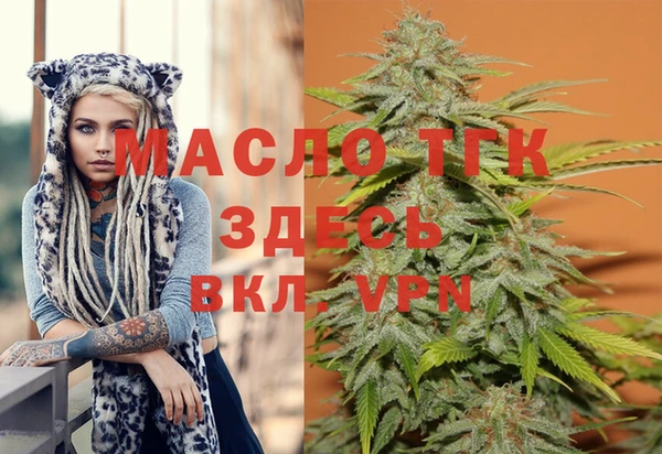 MDMA Premium VHQ Верхний Тагил