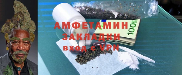 MDMA Premium VHQ Верхний Тагил